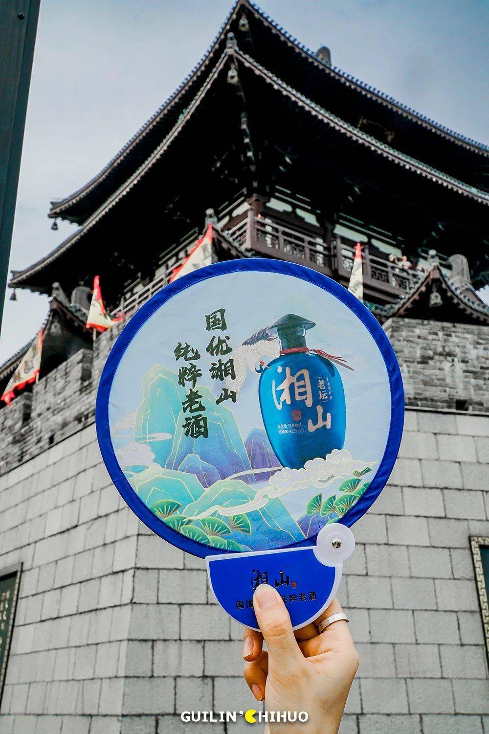 这场潮流时尚与传统文化碰撞的盛宴全桂林人都涌来了