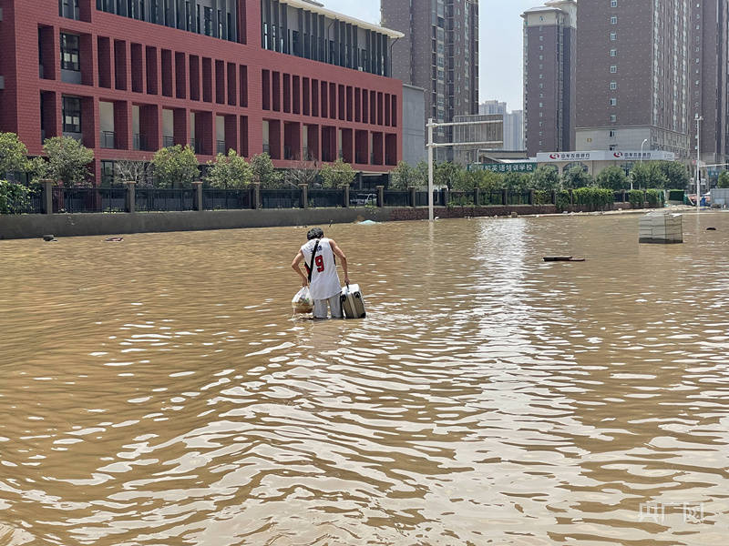 鄭州罕見暴雨五天後仍有部分區域積水難消退 是何原因？ 科技 第2張