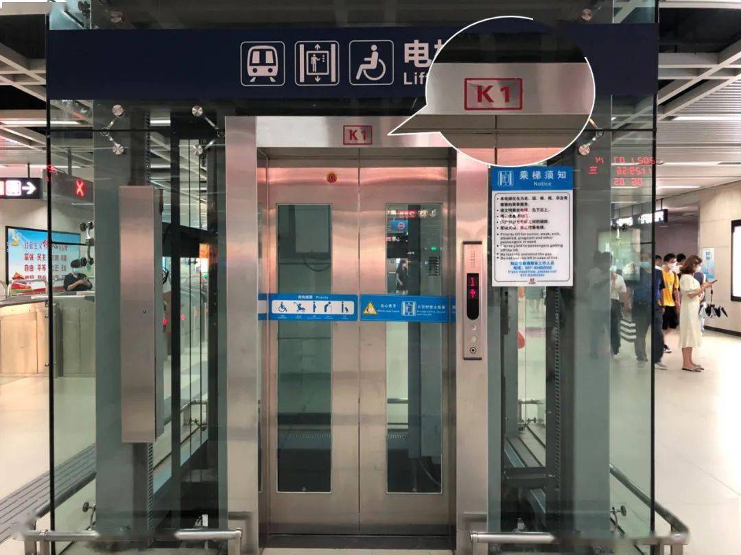 武汉地铁时代来临 2号线开通_湖北站_新浪网