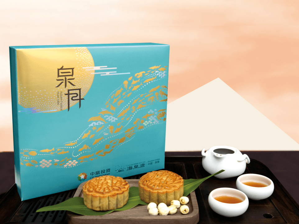 甜蜜伴佳节,共享中秋美味_月饼