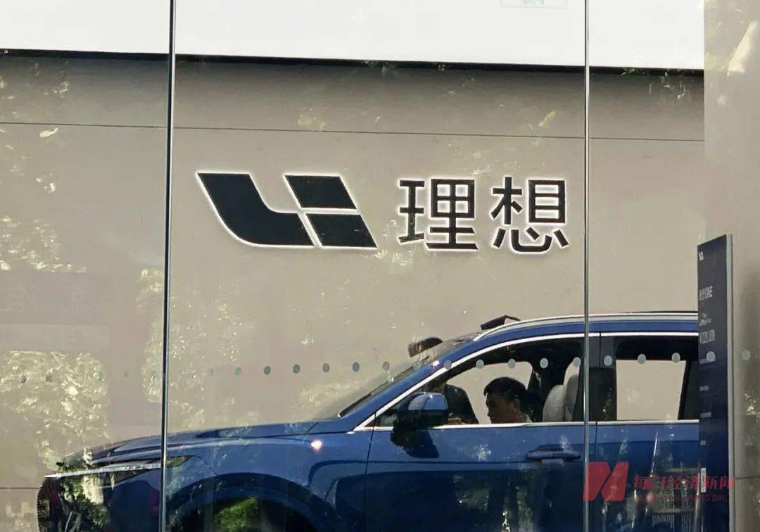 第二家港股上市新造車企業將誕生？理想汽車通過港交所上市聆訊，「蔚小理」開啟新一輪卡位賽 科技 第1張