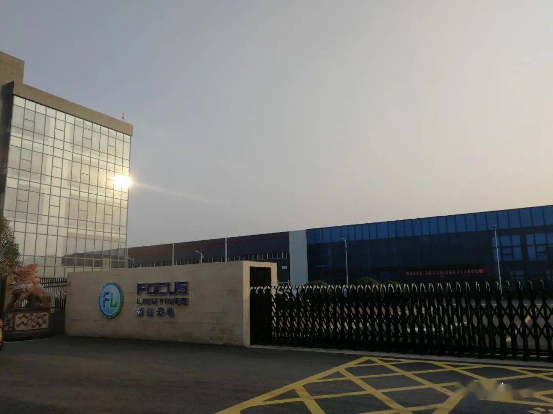 引才聚灿光电工艺工程师招聘