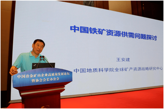 陆克从希望大家在本次会上能够深度交流,畅所欲言,献计献策,研究确定