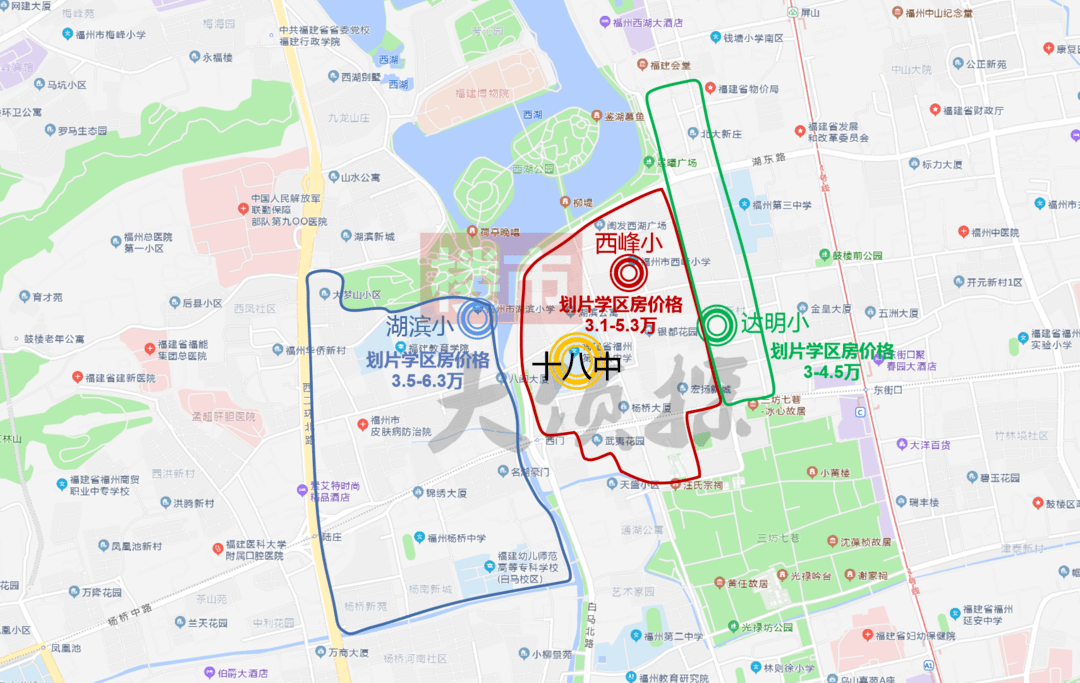 福州最新最全地铁房大汇总还有这134个学区房最新情况