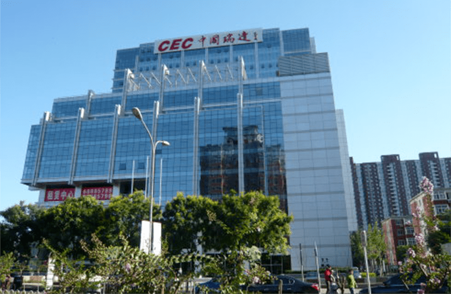 瑞达集团欲投资百亿培育车谷数字经济新生态