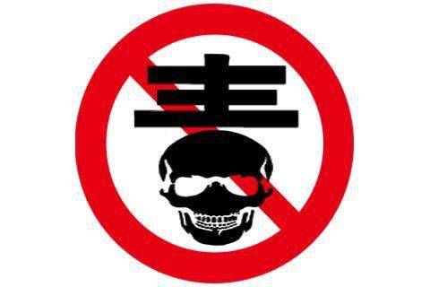 澳洲各超市热卖的面包出事了!吃了等于吸毒,竟还致癌