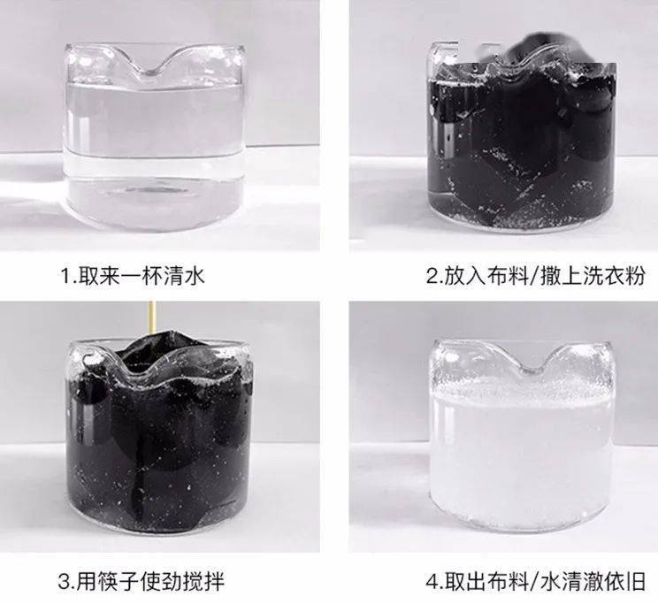 夏天|好物 | 竟被一条裤子治愈了！一腿踹进“空调”里，冰爽透气，防蚊防晒，爱死了！