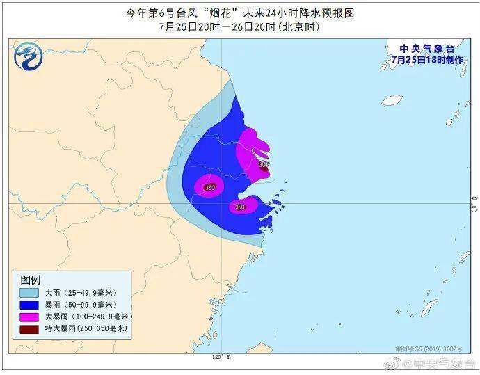 海宁市人口_海宁楼市 限购放开 半日游,大量绝密资料第一次公开(2)