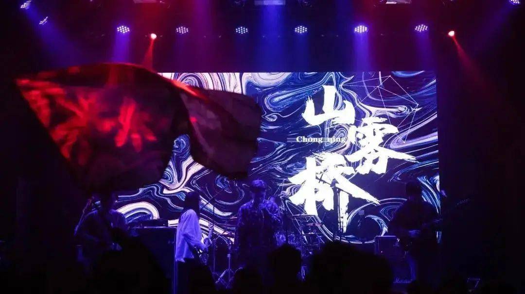 【7月31日】2021千野草场露营狂欢音乐节