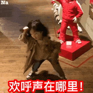 骄傲！徐州姑娘张雨霏奥运摘银！