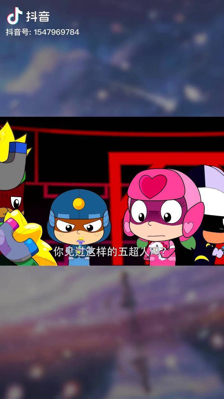 五超人性格突变你喜欢哪个超人动漫解说开心超人联盟