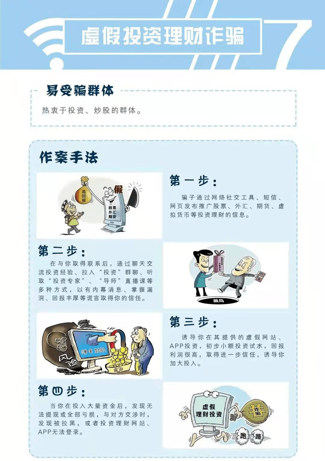 0c556a6dad774bfaa79daf6a02c83cb7.png