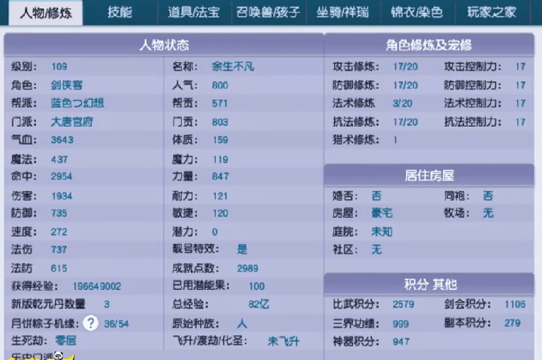 217dd708a01a417092771d70f0be27d1.png