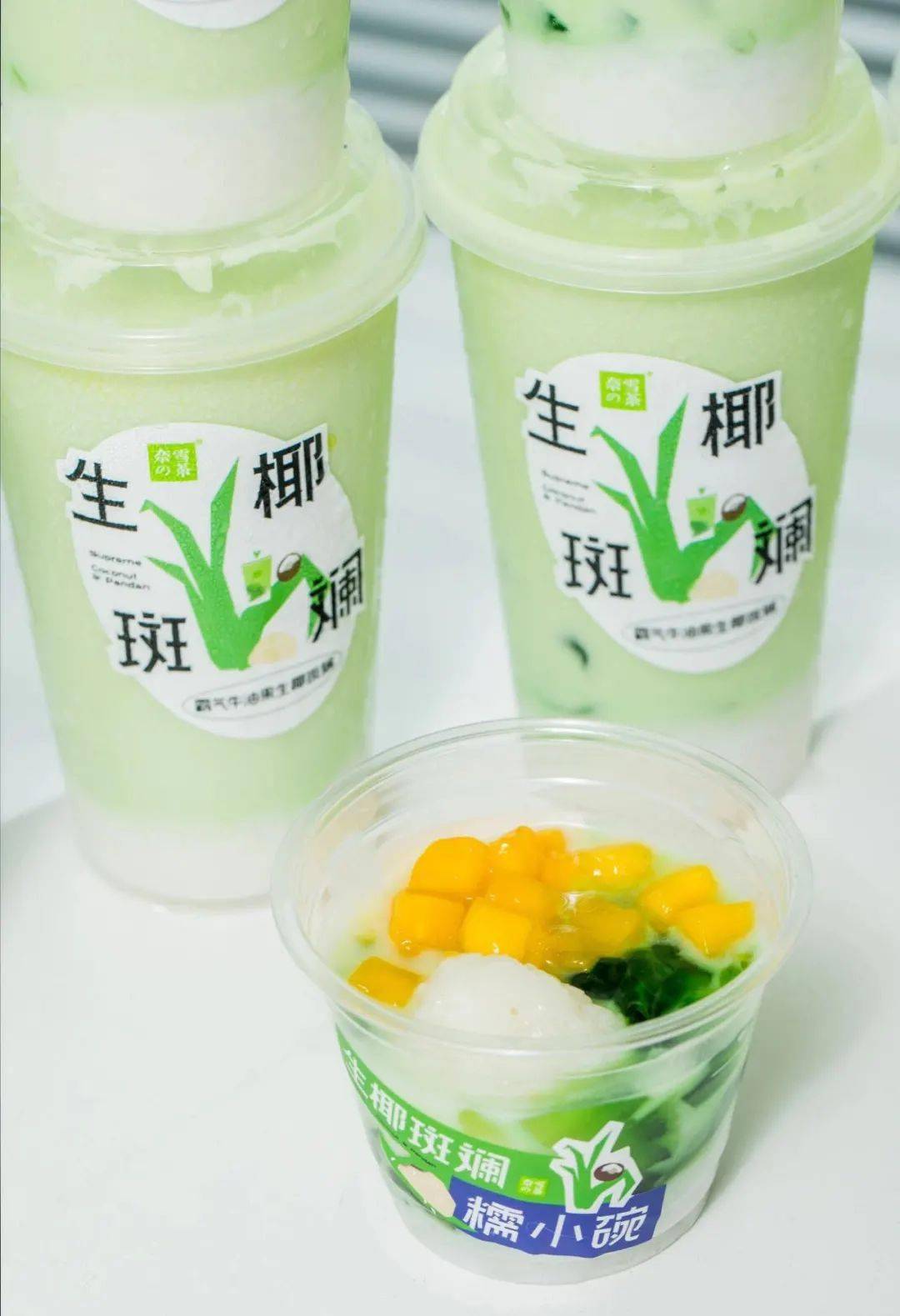 2021夏日徐州奶茶新品图鉴一共34杯哪杯让你最上头