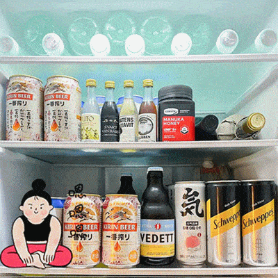 冰箱里的夏天快来晒晒冰箱里的水果冷饮冰淇淋发帖领红包送上冷饮券给