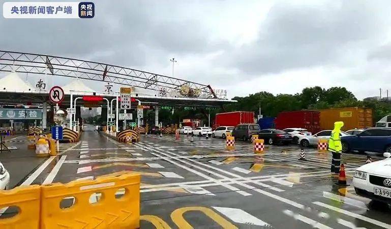 防控|江苏新增本土确诊31例！南京管控升级！