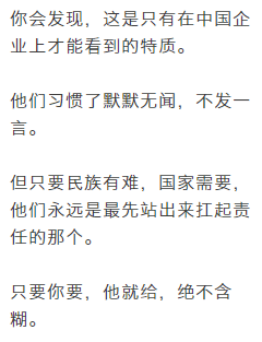 什么幕雨成语_成语故事简笔画(2)