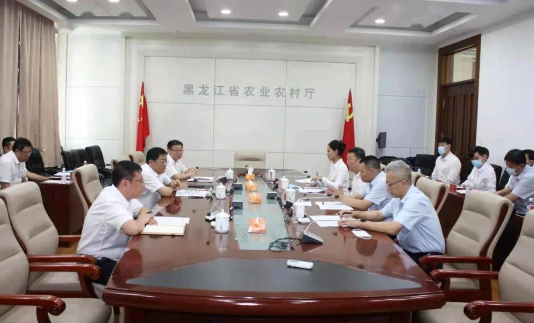 黑龙江省农业农村厅与建行黑龙江省分行,省农村信用社联合社合作建设