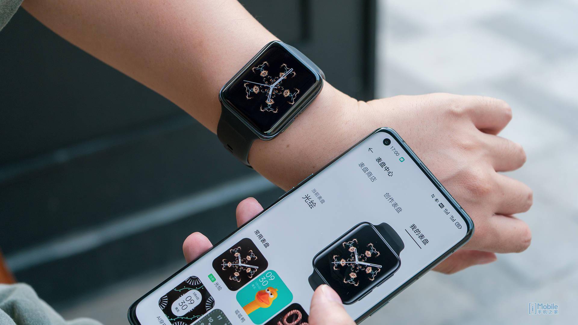 双擎混动续航20全面升级oppowatch2图赏