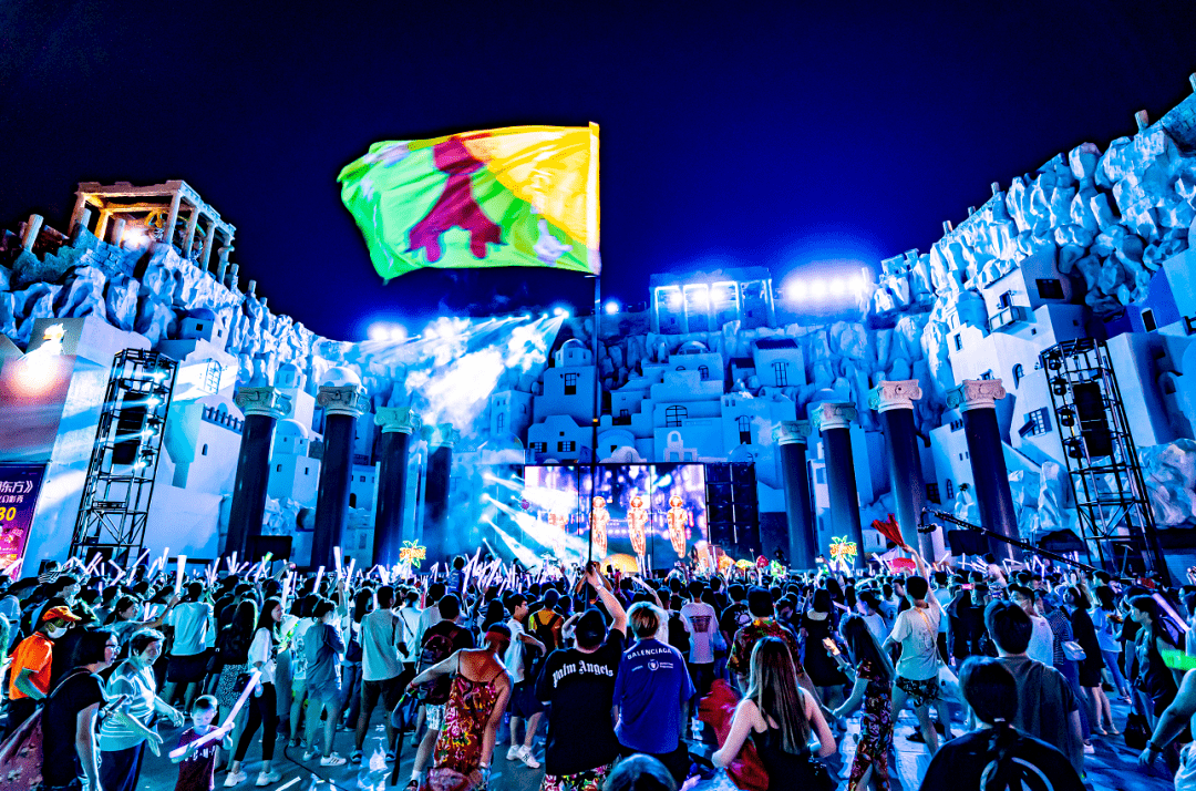 北京欢乐谷15岁啦隔壁老樊邀你一起快乐开趴