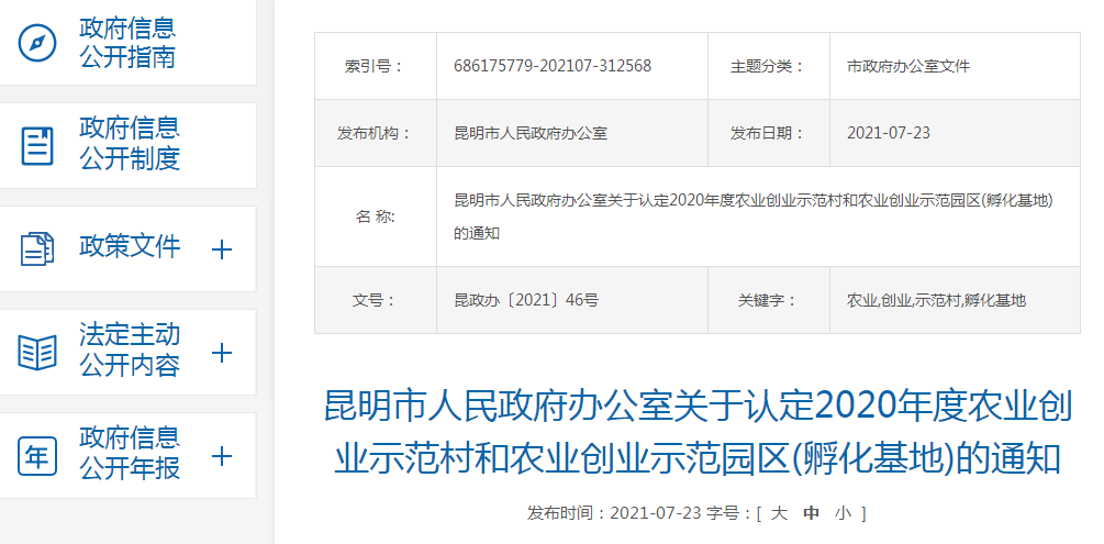 a11be734044e435b98c50a7e21e84bee.png