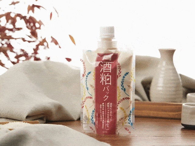 黑头|它被称为“黑头吸尘器”，3分钟让鼻子干干净净