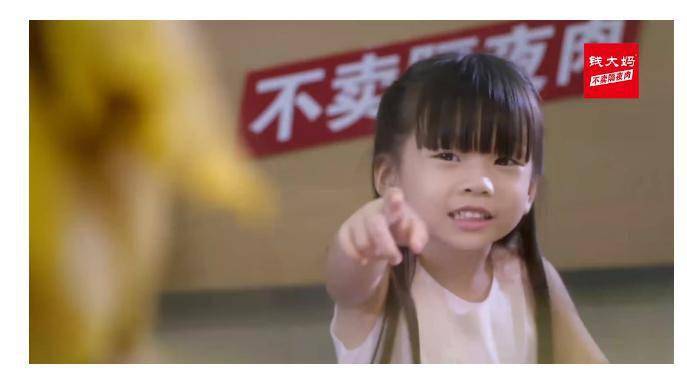 加盟商泣血控诉、加盟店大批转让 钱大妈这是怎么了？(图7)
