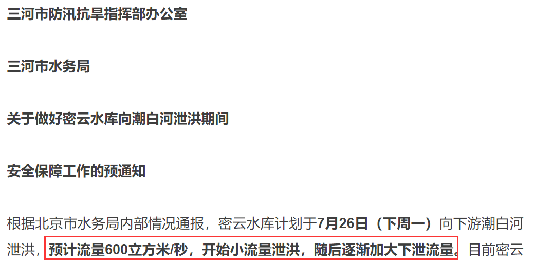 db22195df5574a7fb45f45339768e8b1.png