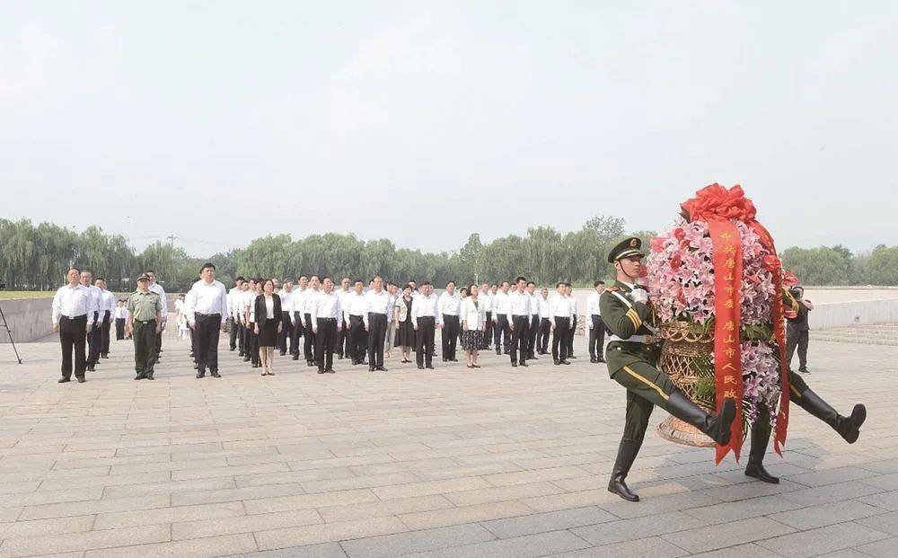 唐山市杨培苏图片