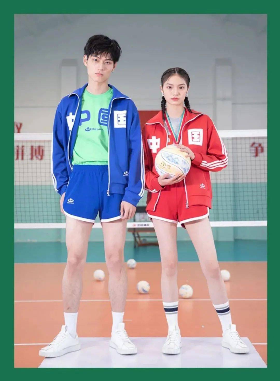 设计|别囤鸿星尔克了!这8个国货之光,也值得“野性消费”!