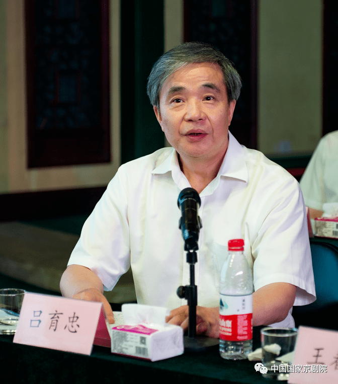 刘秀荣先生追思会在京举行