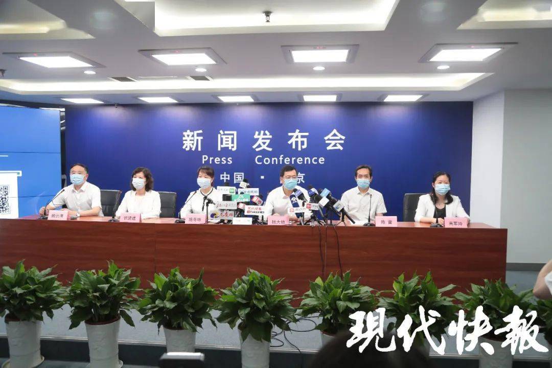 检测|请立即报告！@云南人 看过这场演出的观众均是高风险！已有多人确诊