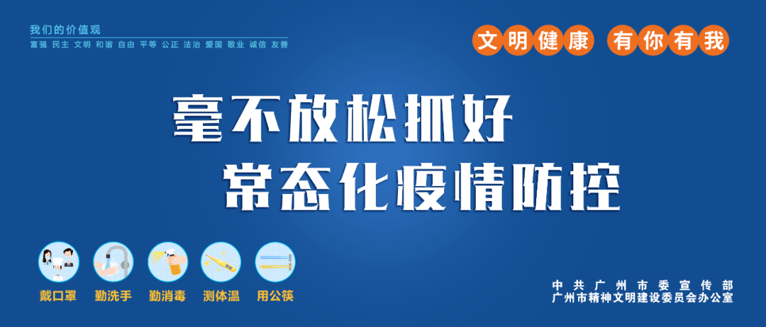 广东湛江有多少人口_痛心!广东湛江发生火灾,一家6口5人遇难,最小遇难者才5岁