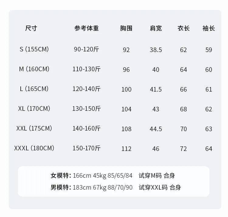 品牌|国产小众设计 百搭长袖白T