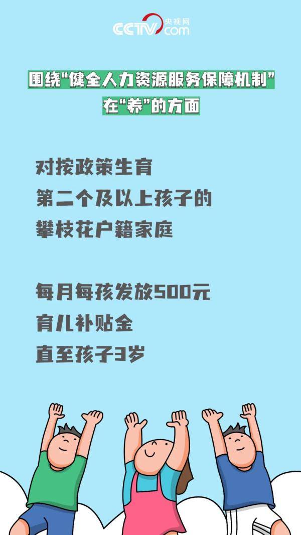 5f50211c32cd491a86086f2d0996287a.jpeg