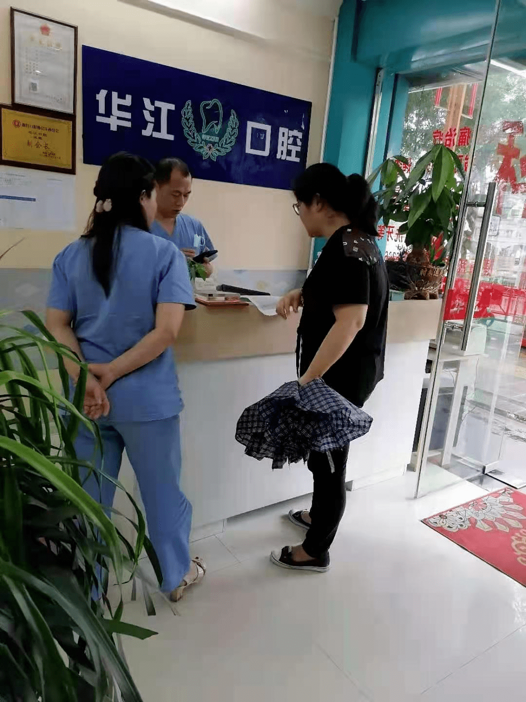 【转作风 优环境】“四个一”举措 拉近政企距离