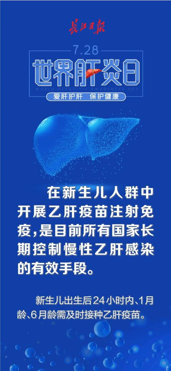 免疫|这种抗体消失了，要补种疫苗吗？专家回应→