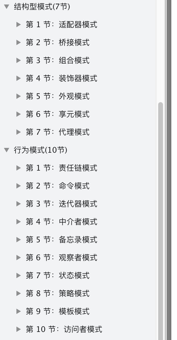 795d30e8a1a040ec9f728cff0988bba6.png