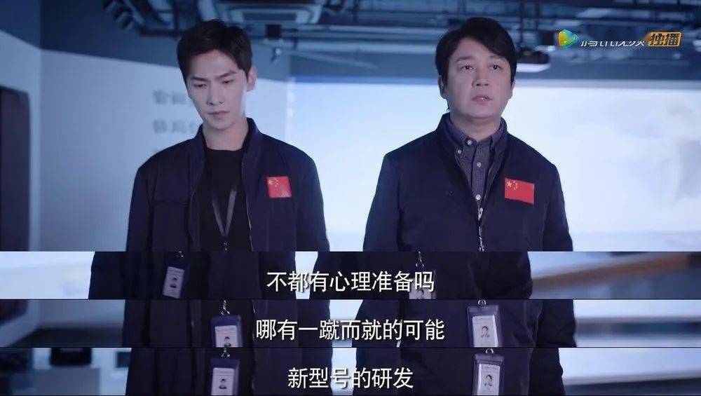 王者|这种双向奔赴的爱情，实在看不腻