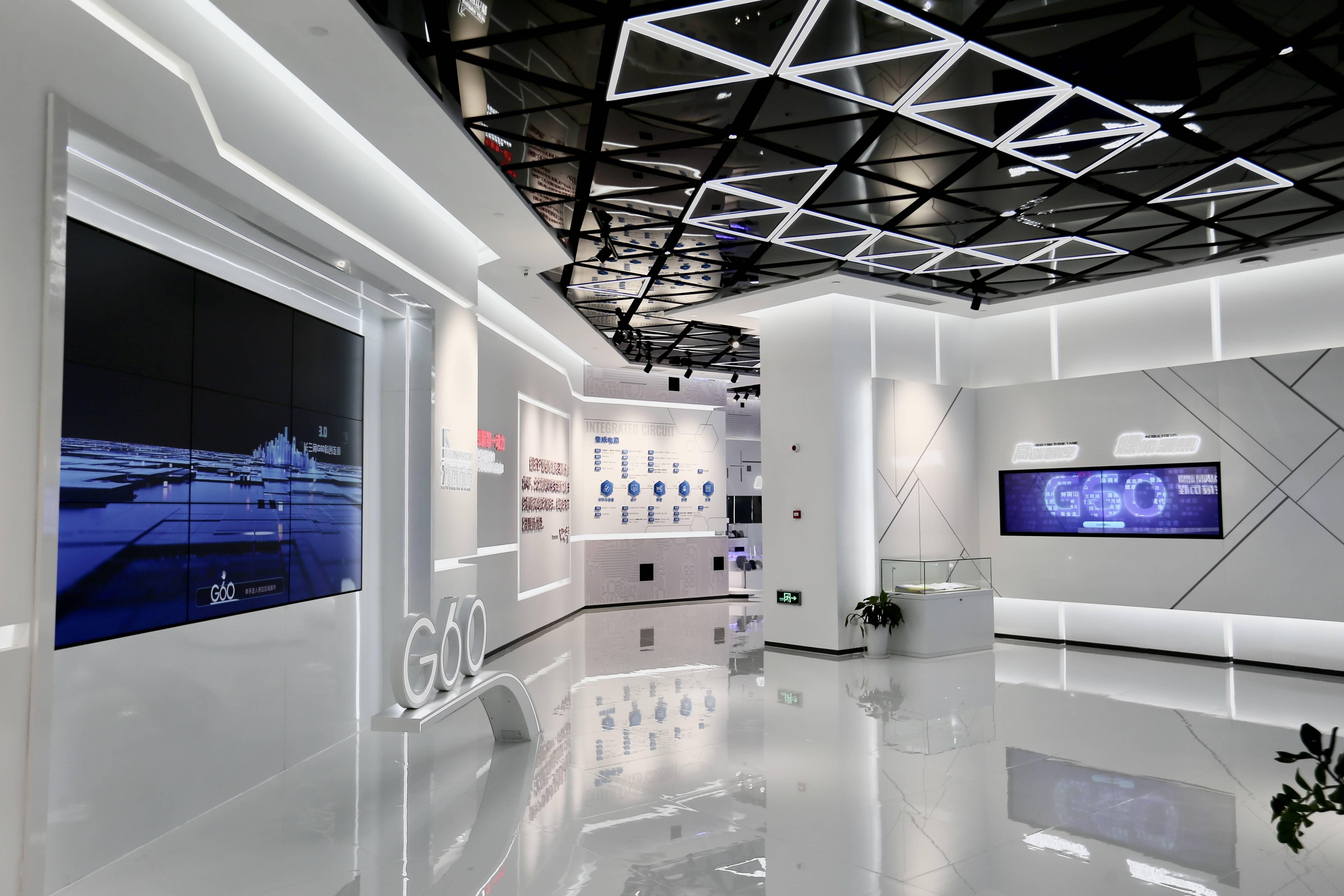 这是位于上海市松江区的长三角g60科创走廊规划展示馆内部(7月24日摄)