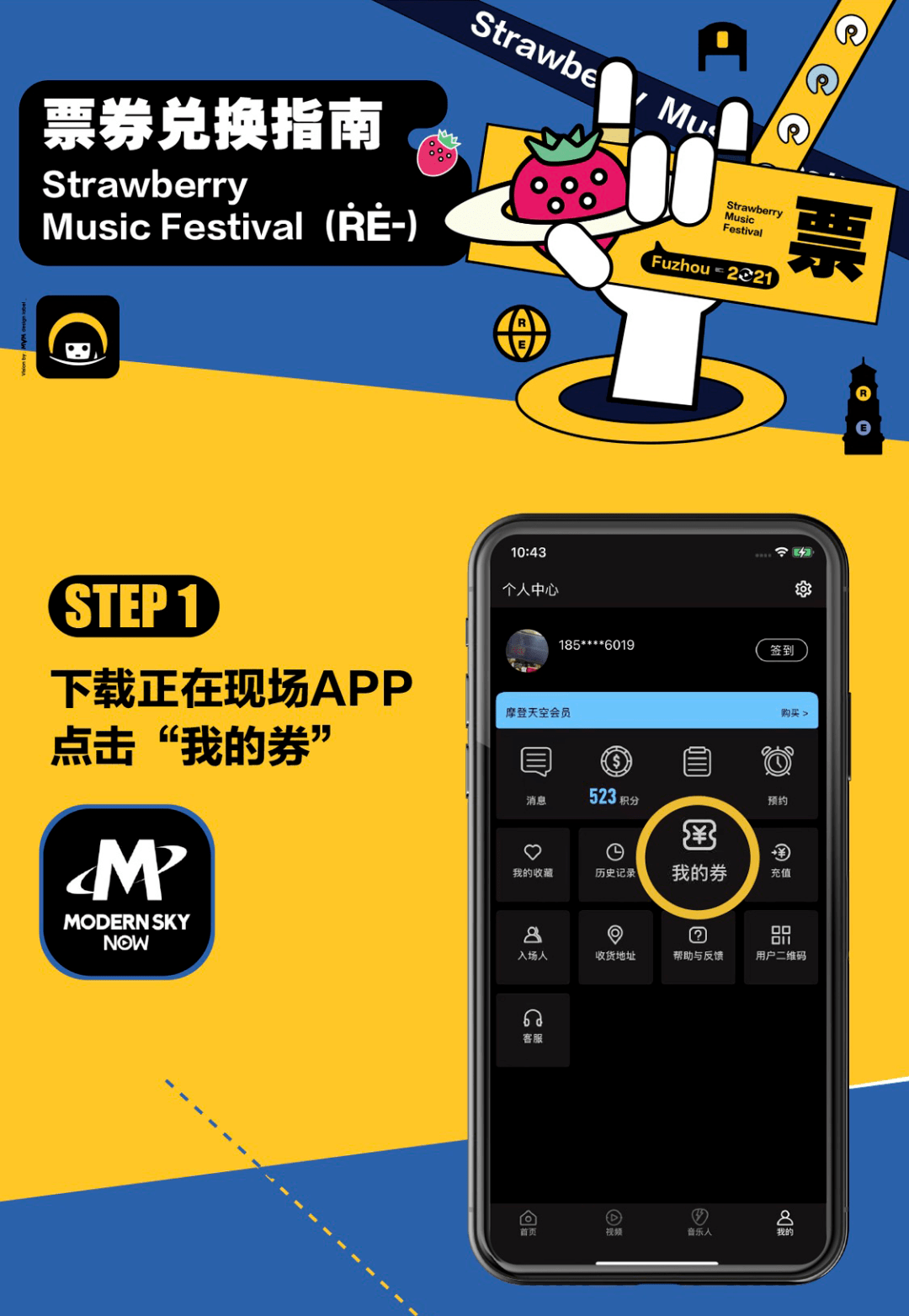 95b32949f5654b04ad8660f3cb508147.png