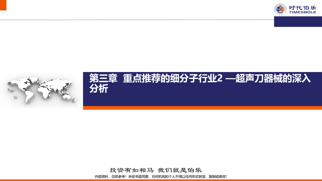 a53c7a8128b241ae8645a0e3791f6db8.png