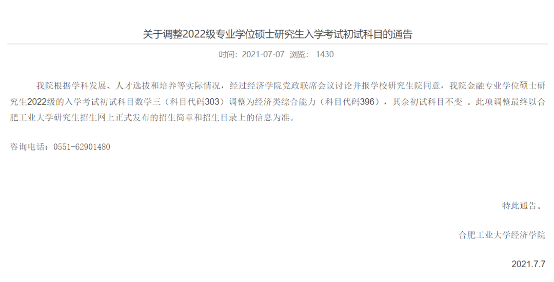 a962c3b788cf4a488431fce6f3e6bb79.png