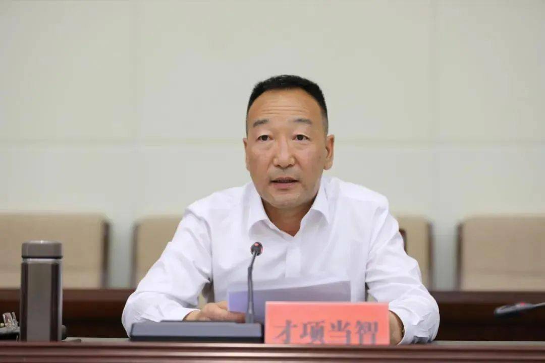 当了7年县委书记获中央表彰的他职务调整