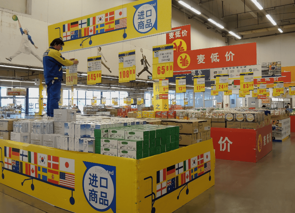 苹果铝材供应商创新金属欲借壳上市,实控人为新晋山东富豪