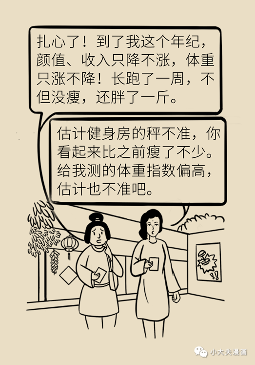 c9b8cbcbb607409f9b712b9aacabe189.png