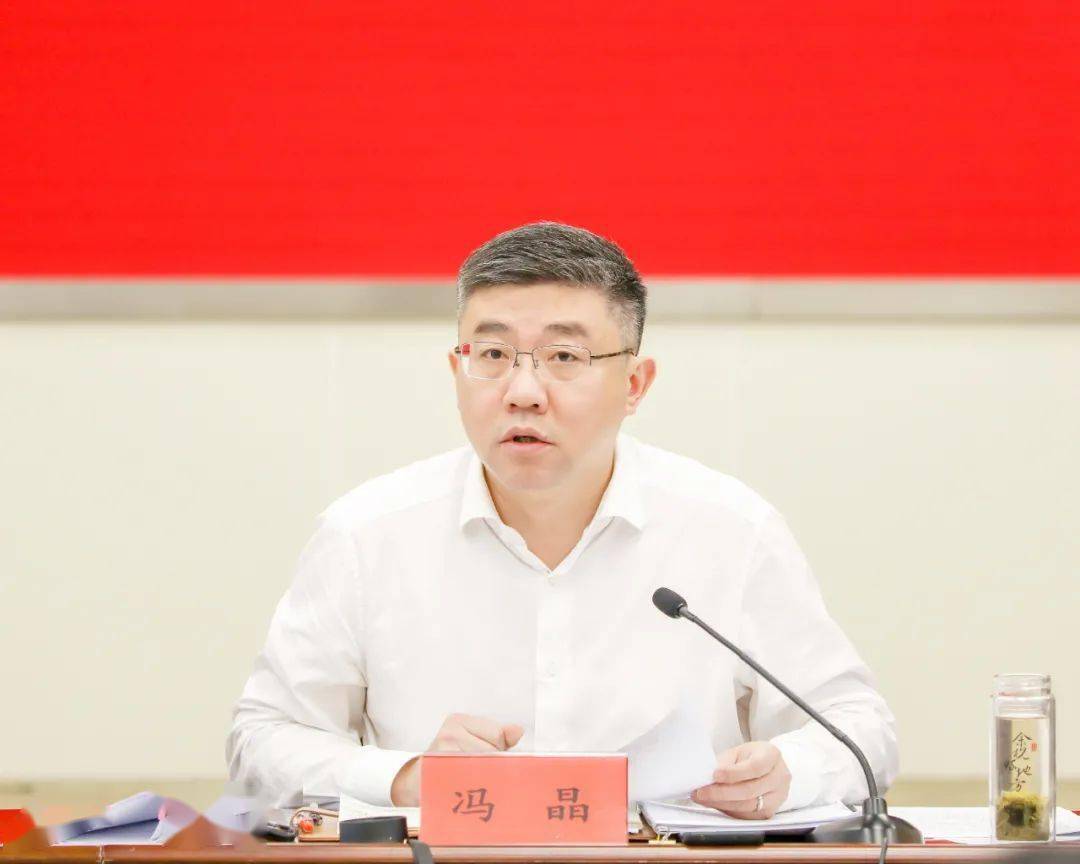 区委副书记,区长冯晶要求,要进一步坚定发展路径和信心,找到差距和不
