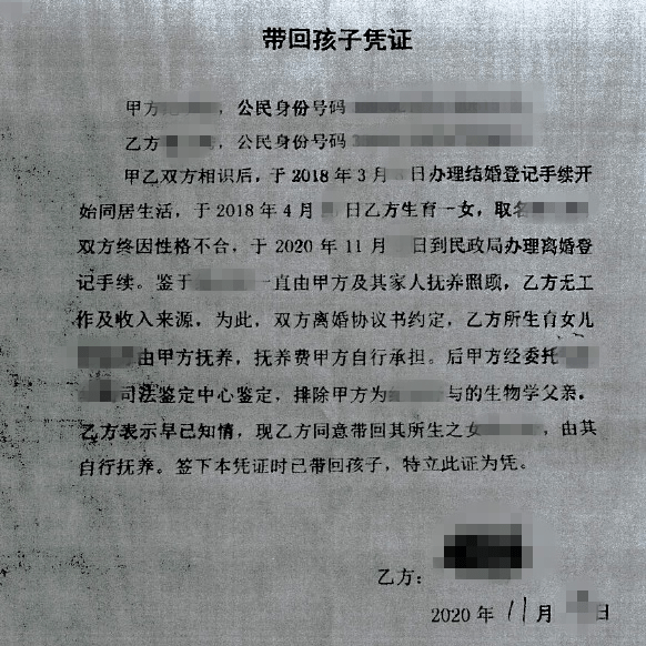 e0849bf69d6349e7bf8d5c454d6a1ace.png