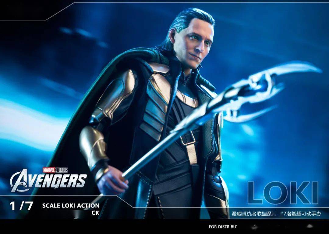 在本次展会中,咪咕诚意推出新款漫威手办:黑寡妇和洛基1比7可动人偶