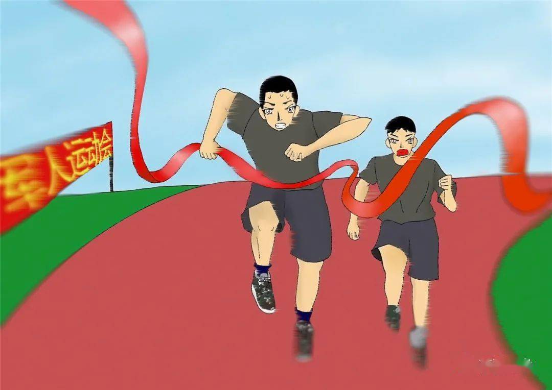 漫画军人的青春